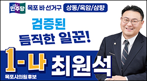 11최원석