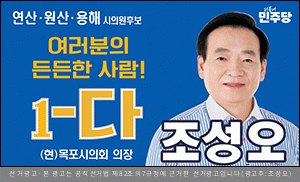 8조성오