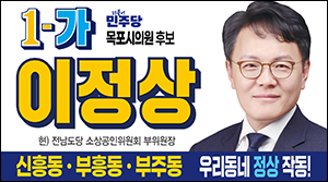 13이정상