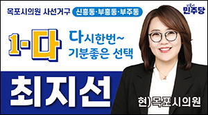 14최지선