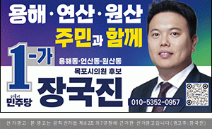 7장국진