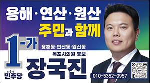 7장국진