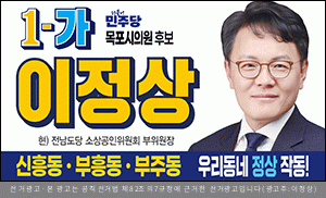 13이정상