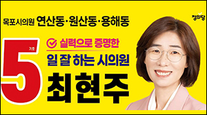 9최현주