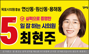 9최현주