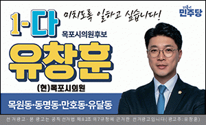 2유창훈