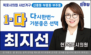 14최지선