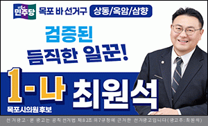 11최원석