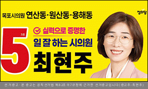 9최현주